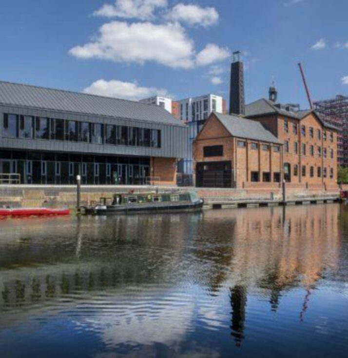 Friars Mill offices
