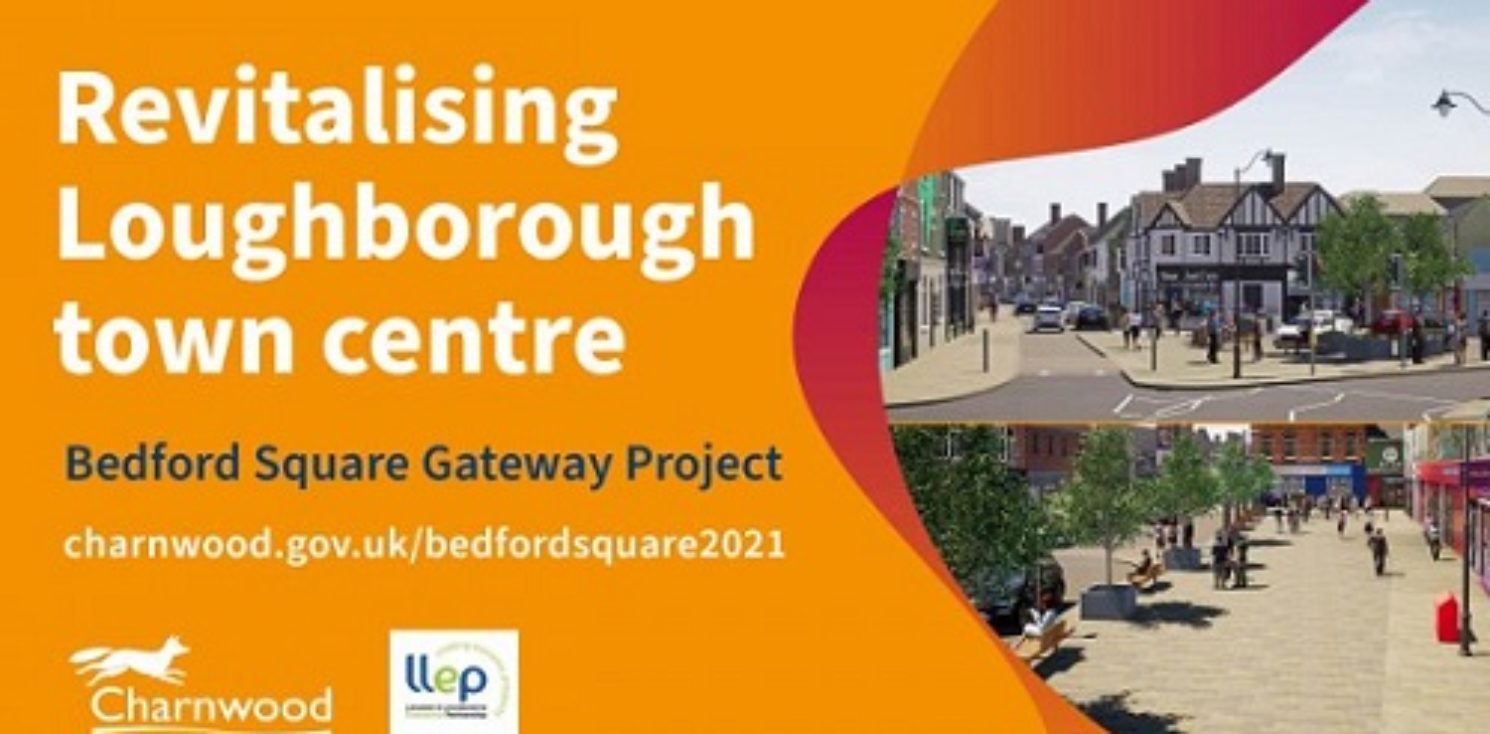 Loughborough-Gateway-banner