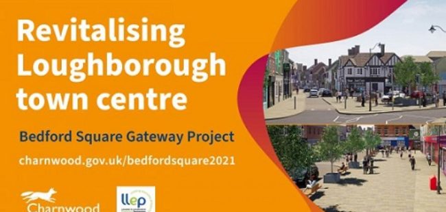 Loughborough-Gateway-banner